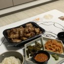 랑랑삼겹
