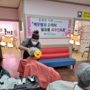 다몽헤어떼라피