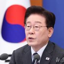 李대통령 "고관대작, 소시민 삶 이해 어려워…혈세로 호사" 추미애 겨냥한 듯 이미지
