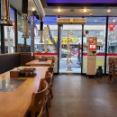 황제짜장&양꼬치 이미지