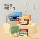 ***(3종) - 성주군 선남면 | ***(3종)