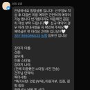 멍멍살롱 이미지