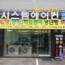 (주)에이케어 네이버블로그