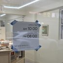 (주)대흥 | 대흥역 맛집 피스타치오 크림빵 추천 - 파티세리 영원