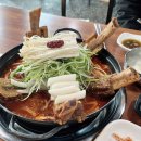 세화떡방 이미지