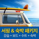 원 리조트모텔 이미지