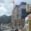 울릉황토방모텔 네이버블로그