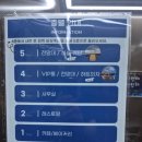 씨앤비(C&B) | 씨앤비 베이커리카페 &amp; 곤드레밥, 메뉴부터 분위기까지 총정리 주말외식