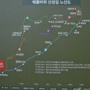 1박2일 동해안 가을여행,2021년10월20일(수)~21일(목) 이미지