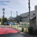 옥계2공단로2-24 이미지