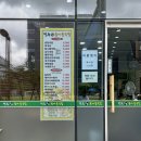 대가전주콩나물국밥 | 평촌역 가성비 맛집 전주대가콩나물국밥 내돈내산 후기