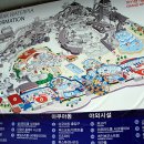 워터피아 이미지