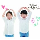 덕정삼성어린이집 이미지