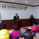 초등학력인정 이미지