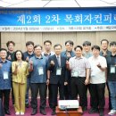 한신대학교 신학대학원 이미지