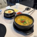 만리어