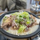 춘천푸주옥(거두점) 이미지