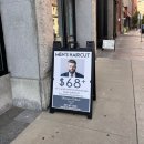 보스톤헤어샵 이미지