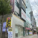 안산리팜약국 이미지