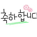 타임영어학원 이미지