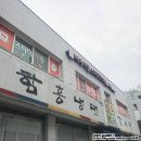 비에이블스터디카페 상도동지점 | 비에이블스터디카페 상도동점 후기(가격/시설/아쉬운점)