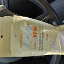 서안성농협하나로마트 이미지