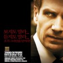 (주)스타맥스 이미지