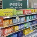 홈플러스 상봉점 이미지