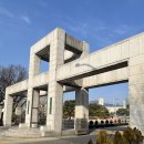 서울산업대학교 | 서울 노원 과기대 눈썰매장 스케이트장 토요일 늦은 오후 입장