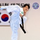 이대훈태권도장 이미지