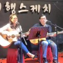 수와정 이미지