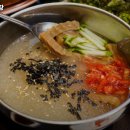 신선양대창 이미지