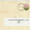 경산자인우체국 이미지