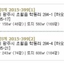 하오개길 이미지