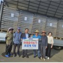 돌산갓장터마을 이미지