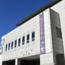 EAC 시즌기획 [겨울] 댄싱뮤지엄 이미지