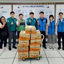 충무노동조합 이미지