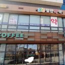 365열린약국 이미지