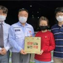 주식회사 태우 노컷뉴스