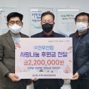 ㈜신우산업 이미지