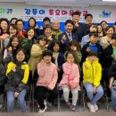 가치함께주식회사 이미지