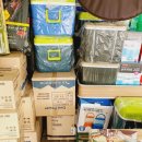 판다팜 옥천점 이미지