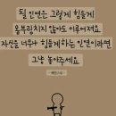 전생에인연펫 이미지