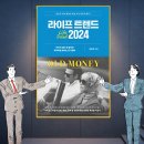 반려하다 이미지