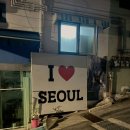 부킹컴퍼니 | [🇯🇵 도쿄] 일본 여행 3박 4일(7/10~07/13) EP.00 짐 싸기•여행 준비하기•해외 콘서트 팁