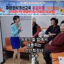 흑석 마을회관 이미지