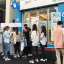 청년약국 이미지