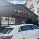 뽕이네각재기외도 | 제주향토음식맛집 뽕이네각재기 외도점에서 각재기국 먹고 온 후기
