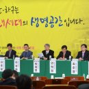 충청남도홍성의료원 중부매일