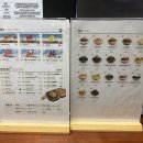 성북-길음-3500 | 하정우 맛집, 빙동댕 프리미엄 빙수카페 성북구점 방문포장 후기